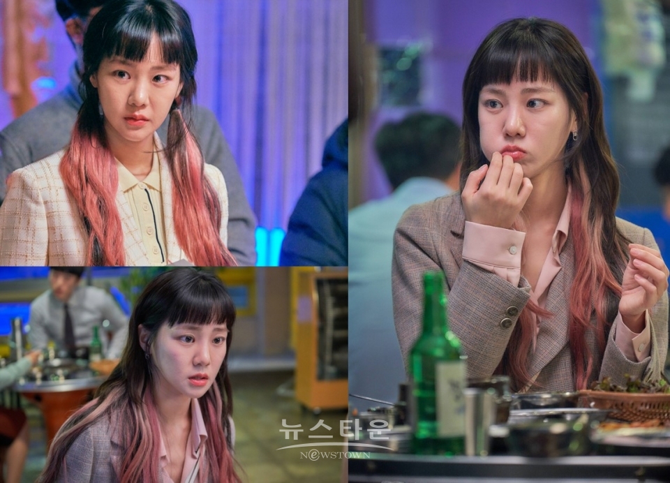 사진제공: MBC ‘꼰대인턴’ / 고득용기자 ⓒ뉴스타운