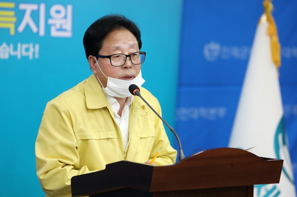 최상기 인제군수 프리핑