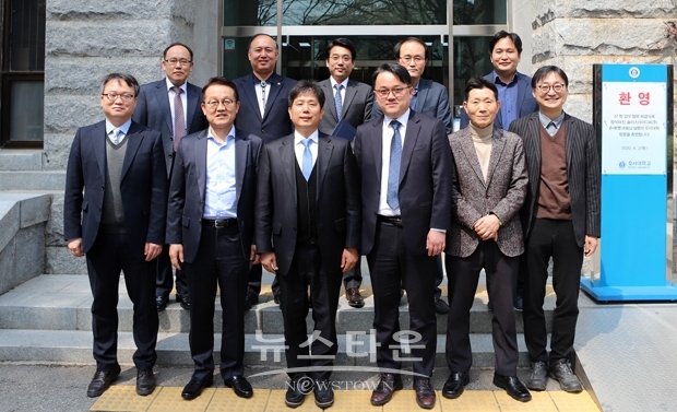 호서대학교가 4월 2일 아산캠퍼스 대학본부에서 솔리스아이디씨㈜와 미래 전문인재 양성 및 상호 발전을 위한 산학협력을 체결했다.