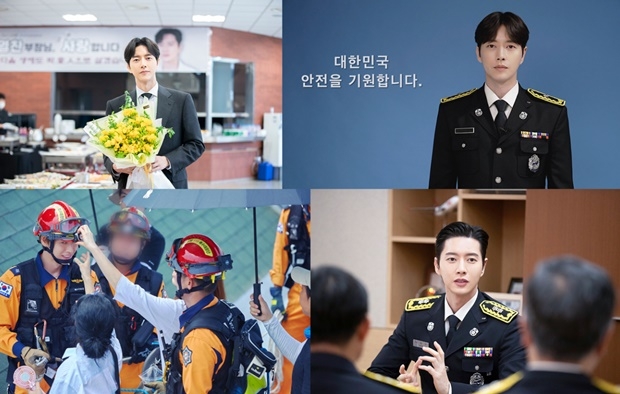 (사진: 마운틴무브먼트)