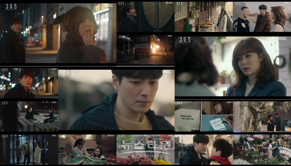 MBC365_셜록홈즈울고갈댕댕즈수사력 / 고득용기자 ⓒ뉴스타운