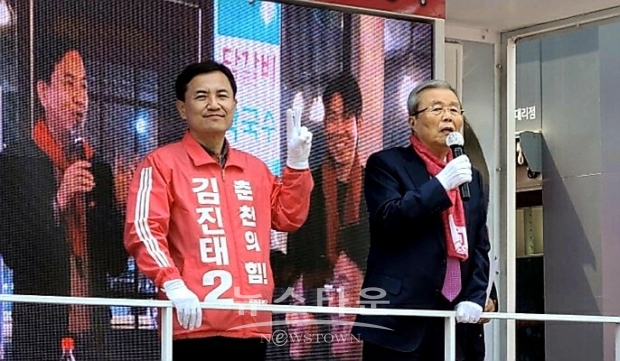 7일 오후, 미래통합당 김종인 총괄선대위원장이 강원 춘천철원화천양구 김진태 후보 지원 합동유세 및 민생현장 방문해 지지연설을 하고 있다.