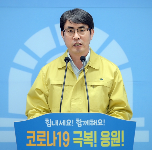 최덕근 담당관