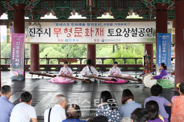 토요상설공연