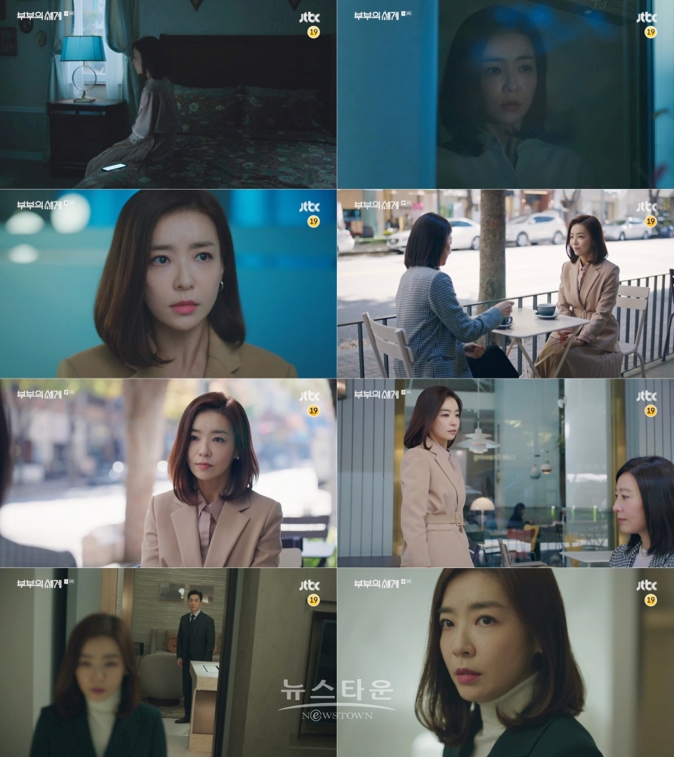 200411_‘부부의 세계’ 박선영, 폭풍의 시작! 김희애X김영민 관계 알았다! / 고득용기자 ⓒ뉴스타운