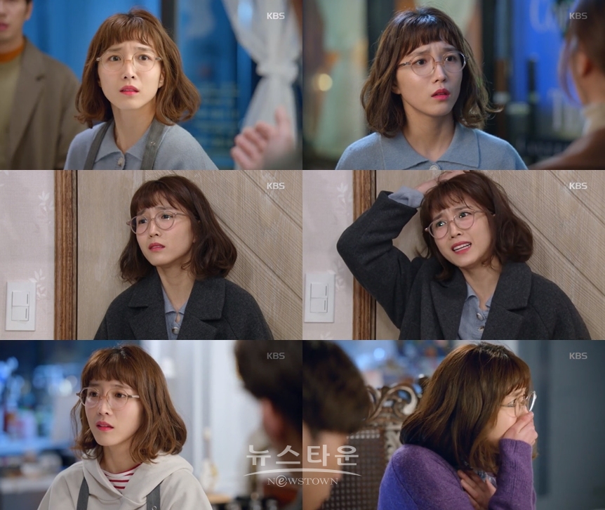 ‘한 번 다녀왔습니다’ 방송화면 캡처 / 고득용기자 ⓒ뉴스타운
