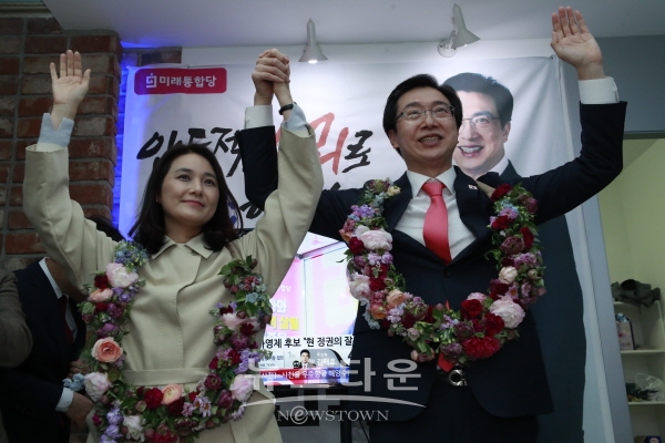 강민국 당선자