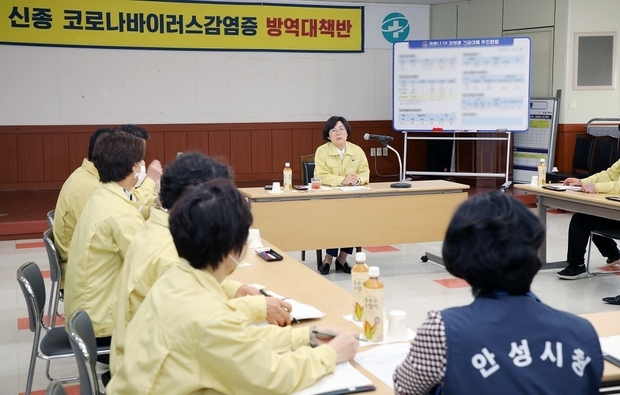 김보라 안성시장, 코로나19 선별진료소 방문