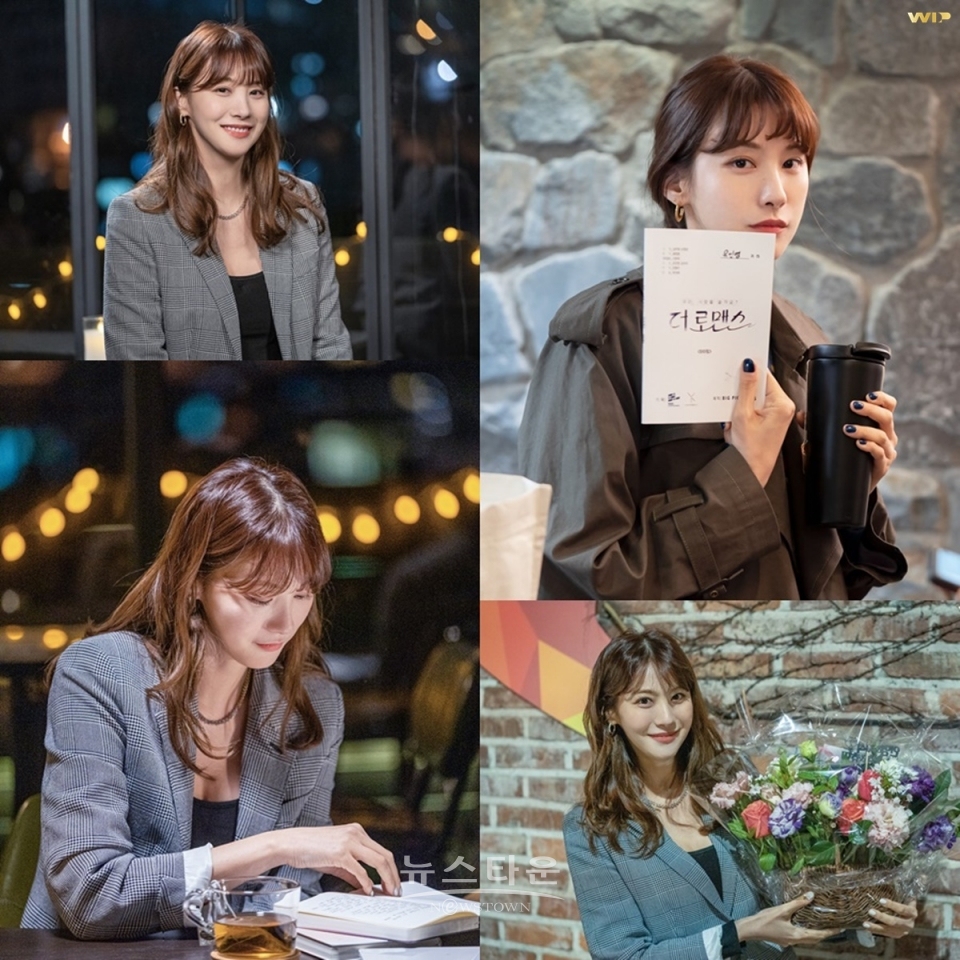 [사진] 배우 유인영 [제공=WIP(더블유아이피)] / 고득용기자 ⓒ뉴스타운