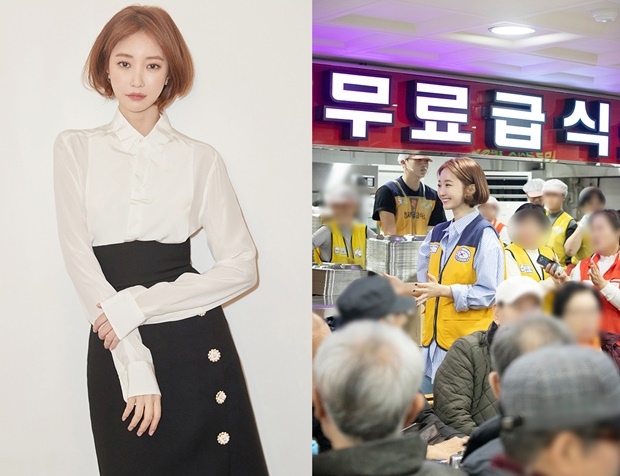 (사진: 마운틴무브먼트)