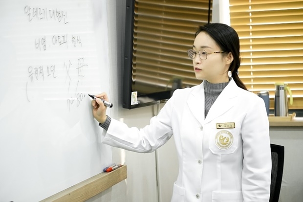 (사진: 프리허그한의원 인천점 이한별 원장)