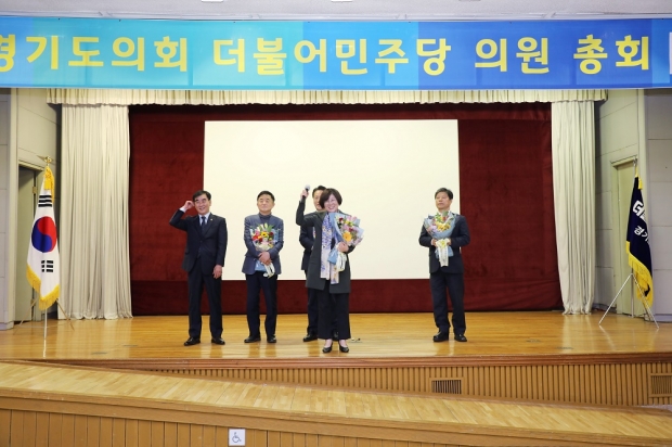 김보라 안성시장, 경기도의회 방문