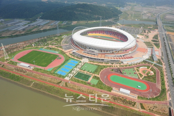 진주종합경기장