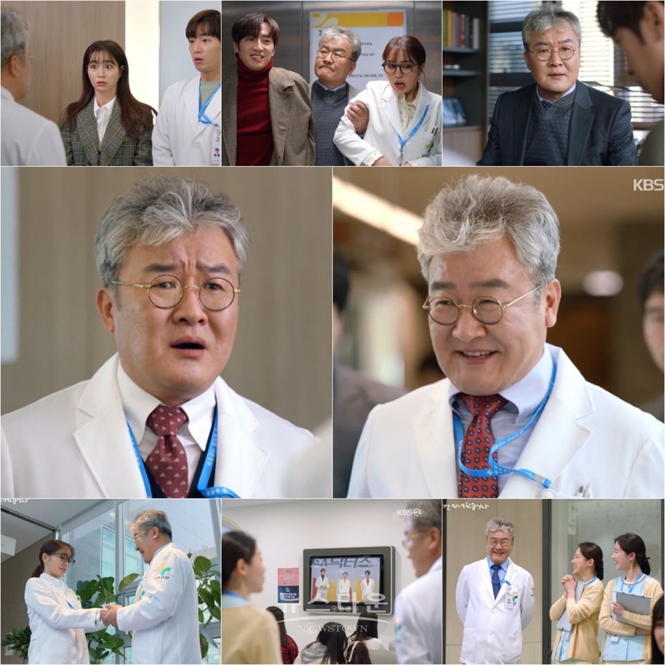 ‘대체불가 배우’ 손종학, ‘원장 찡찡이’로 활약! ‘미워할 수 없는 매력男’ / 고득용기자 ⓒ뉴스타운