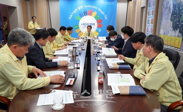 교통안전특별실태조사 착수보고회