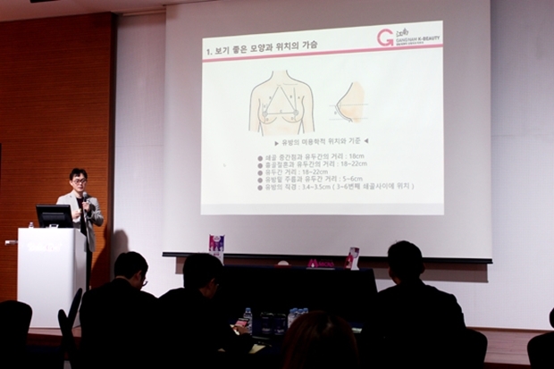 (사진 : 강남K뷰티성형외과 유중석 대표원장)