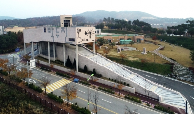 박두진문학관 전경