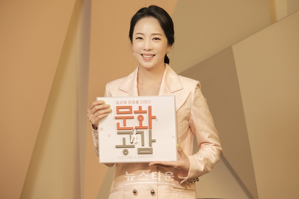 사진제공 국악방송,‘문화n공감’방송 사진 / 고득용기자 ⓒ뉴스타운
