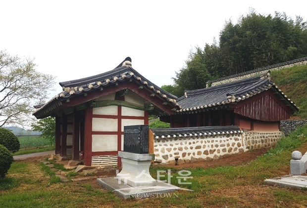 향토유적 제4호 지정된 이시경 정려