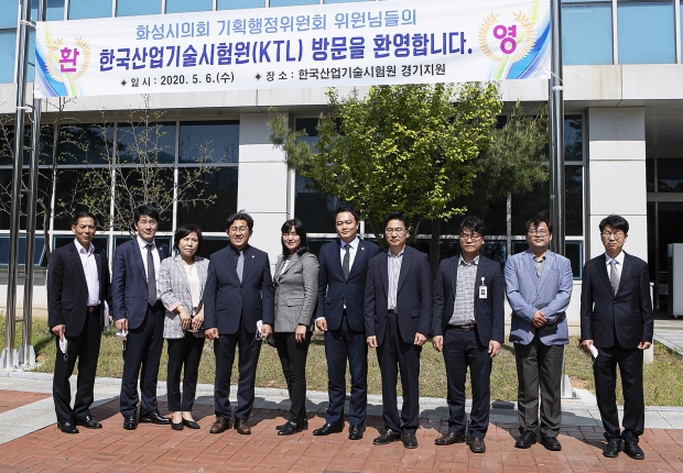 공동워크숍 기념촬영 모습