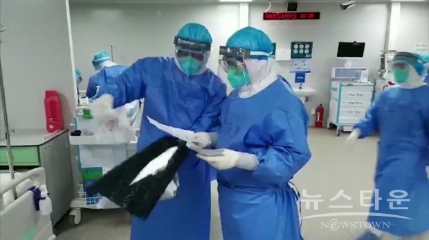 국제간호사협회는 이번 30개국 가맹단체의 정보나 당국 발표와 보도를 토대로 추계했다면서 감염자에 차지하는 의료 종사자의 비율은 0~18%까지 폭이 있었지만, 평균으로는 6%가 된다고 설명했다.