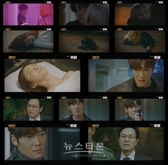 사진제공=OCN / 고득용기자 ⓒ뉴스타운