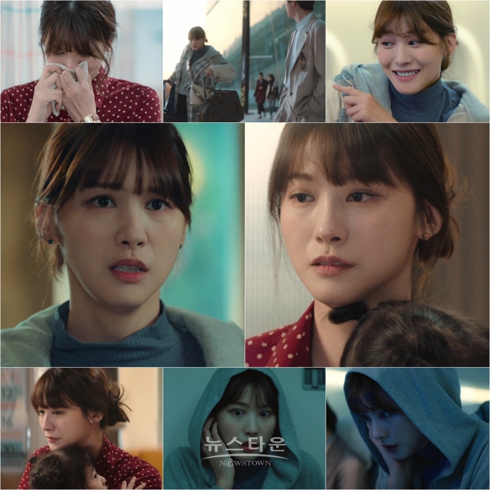 사진=SBS '굿캐스팅' 방송화면 캡처 / 고득용기자 ⓒ뉴스타운
