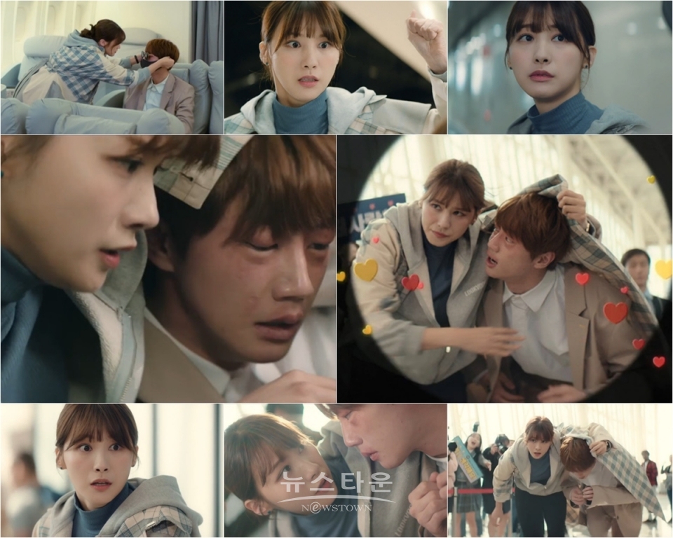 사진=SBS '굿캐스팅' 방송화면 캡처 / 고득용기자 ⓒ뉴스타운