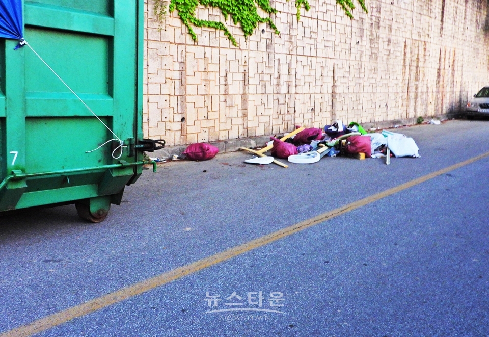 원주시 문막읍 동화리 쓰레기 무단투기현장