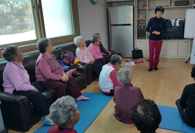 성 평등 교육