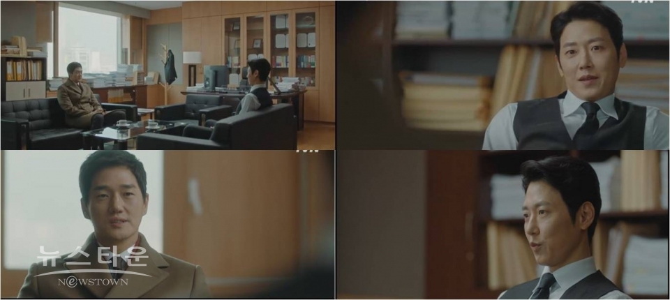 사진제공 = tvN 화양연화 캡쳐, 레드라인엔터테인먼트 제공 / 고득용기자 ⓒ뉴스타운