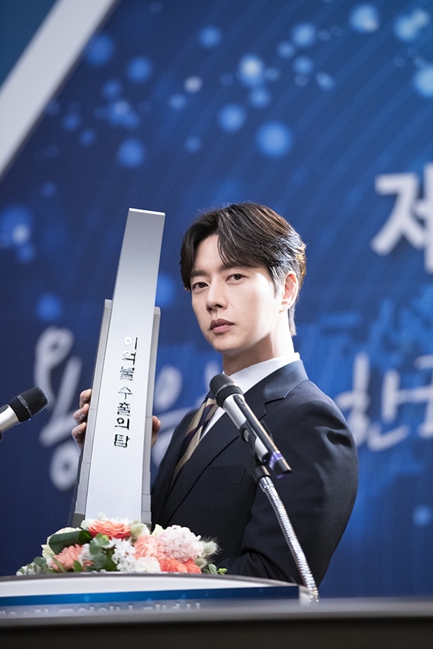 (사진: 마운틴무브먼트)