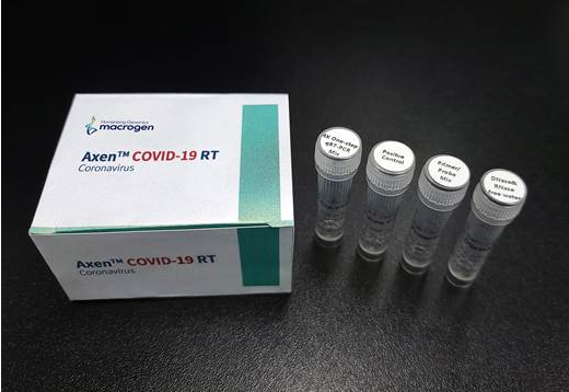 마크로젠의 코로나19 진단키트 ‘AxenTM COVID-19 RT’ 키트