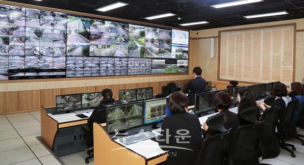 당진시 CCTV통합관제센터