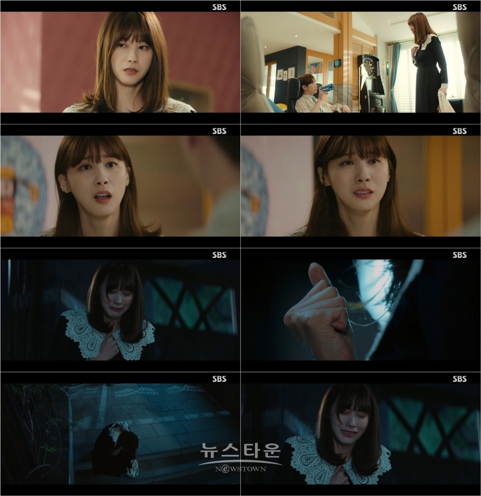 사진=SBS '굿캐스팅' 방송화면 캡처 / 고득용기자 ⓒ뉴스타운