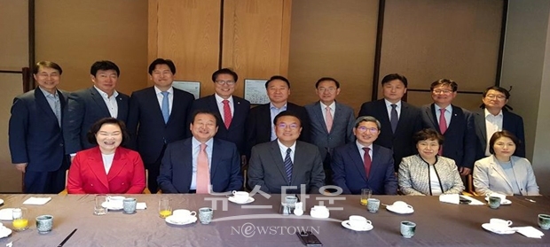 국회의원 축구연맹