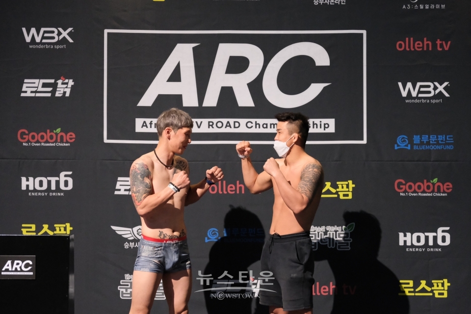9경기 -75kg 계약체중 난딘에르덴 VS 김세영 / 고득용기자 ⓒ뉴스타운