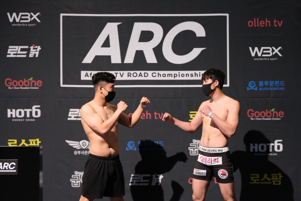 8경기 -70kg 라이트급 이성수 VS 박승모 / 고득용기자 ⓒ뉴스타운