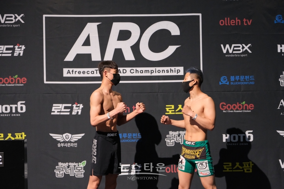 6경기 -61.5kg 밴텀급 지영민 VS 김윤중 / 고득용기자 ⓒ뉴스타운