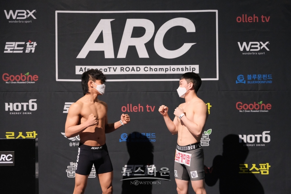 5경기 -61.5kg 밴텀급 고동혁 VS 이정현 / 고득용기자 ⓒ뉴스타운