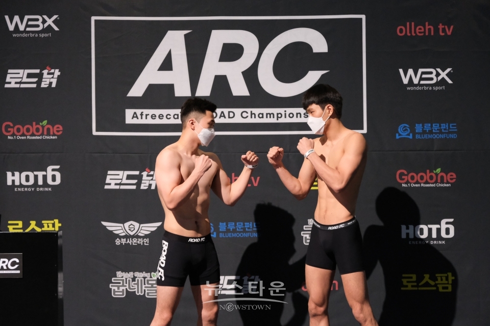 4경기 -70kg 라이트급 민경민 VS 박시원 / 고득용기자 ⓒ뉴스타운