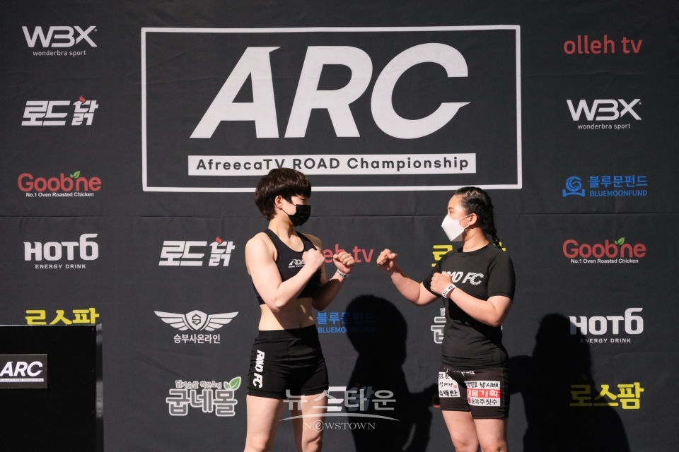 3경기 -57kg 플라이급 백현주 VS 이은정 / 고득용기자 ⓒ뉴스타운