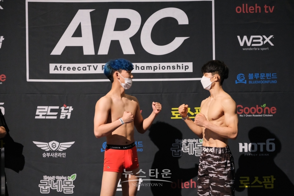 1경기 -61.5kg 밴텀급 김하준 VS 민신희 / 고득용기자 ⓒ뉴스타운