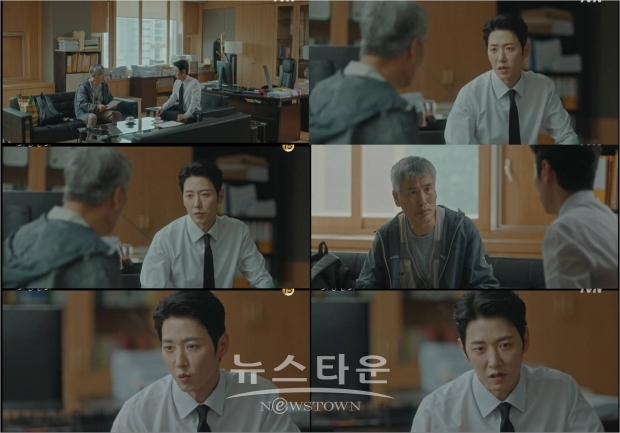 사진제공 = 방송화면 캡쳐 / 고득용기자 ⓒ뉴스타운