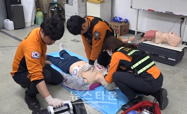서천소방서