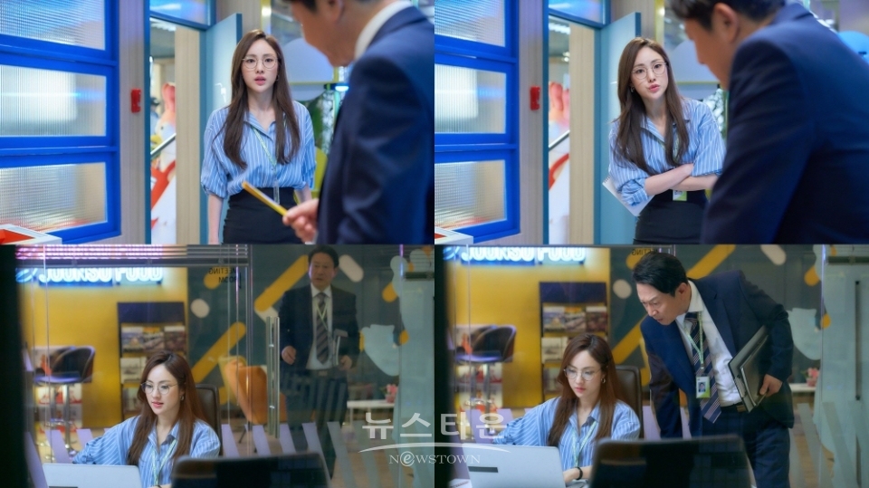 사진제공: MBC ‘꼰대인턴’ / 고득용기자 ⓒ뉴스타운