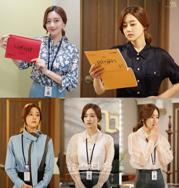 ‘나쁜사랑’ 오승아, “예쁘게 봐주셔서 감사합니다” 종영 소감 전해 / 고득용기자 ⓒ뉴스타운