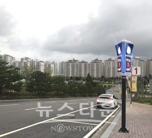이순신종합운동장 미세먼지 신호등