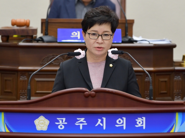 오희숙 의원