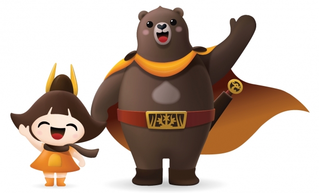 고마곰과 공주